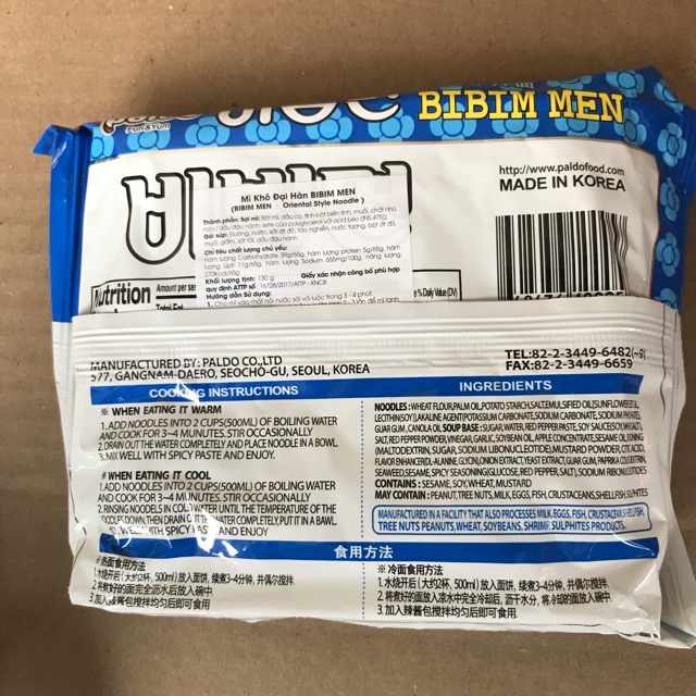 [130 g] Gói Mỳ Trộn Cay Sốt Táo BiBim Men Paldo | BigBuy360 - bigbuy360.vn