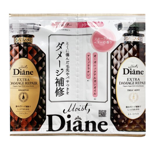 Dầu Gội - Xả Diane-Sample