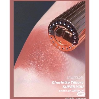 Charlotte Tilbury Super You Limited Edition Unbox
