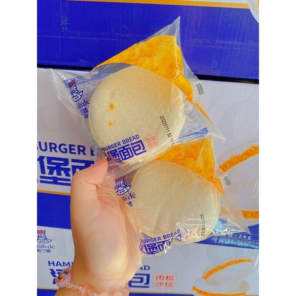 Bánh Hamburger kẹp sữa chua ruốc Đài Loan loại 1