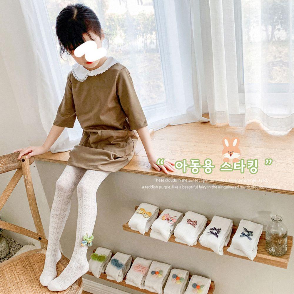 SUSANS Tockings tockings tockings tockings tockings t'm t'm t'm t'm t'm t'm t'm t'm