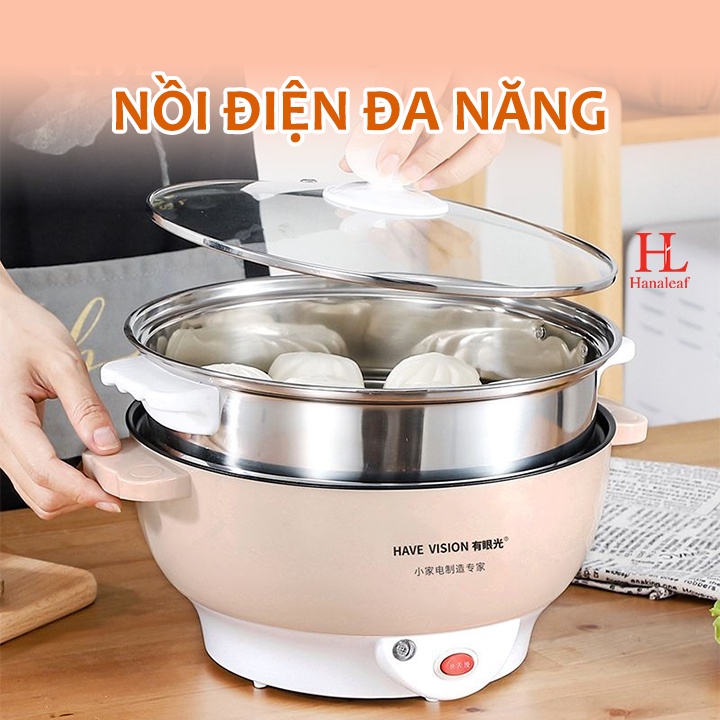 Nồi đa dụng kèm xửng hấp, nồi lẩu đa năng mini tiện dụng chế biến đa dạng xào, nướng, lẩu, hấp