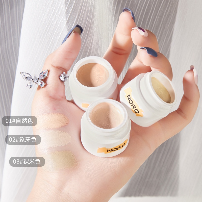 [Hàng mới về] Kem Nền Dạng Lỏng NORO Che Khuyết Điểm Chống Thấm Nước | BigBuy360 - bigbuy360.vn