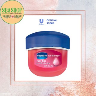 Son dưỡng môi Vaseline Rosy Lips (7g)