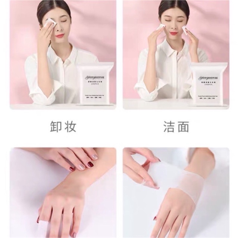 Bông tẩy trang bông Đắp mặt nạ Lotion cotton pad mềm dai
