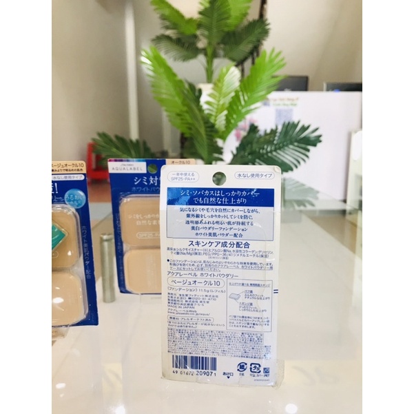 Lõi phấn phủ shiseido Aqualabel xanh đỏ Nhật Bản