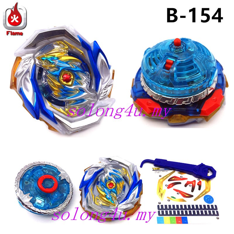 Bộ Con Quay Đồ Chơi Beyblade Brust B154