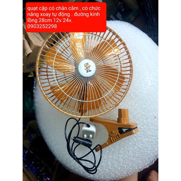 Quạt cặp cắm tẩu có chức năng xoay 12v 24v lồng 28cm mát, êm, quạt ô tô vàng