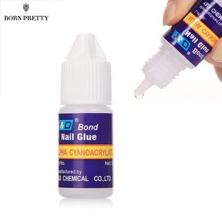 Born Pretty Keo dán móng tay Nail Glue 3ml