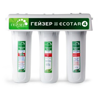 Máy Lọc nước Nano Geyser ECOTAR  4 / BIO 4,Hàng chính hãng - Nhập khẩu LB Nga,Lọc sạch vi khuẩn , giữ nguyên khoáng chất
