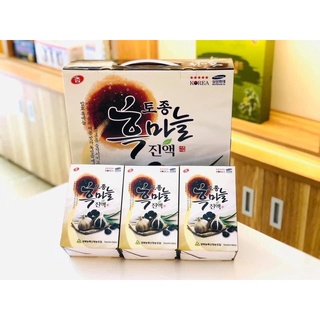 Nước Tỏi Đen Cao Cấp Hàn Quốc (30 gói x 70ml)