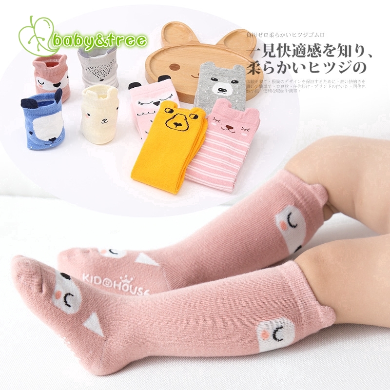 Colorful Socks for Babies WZ6519