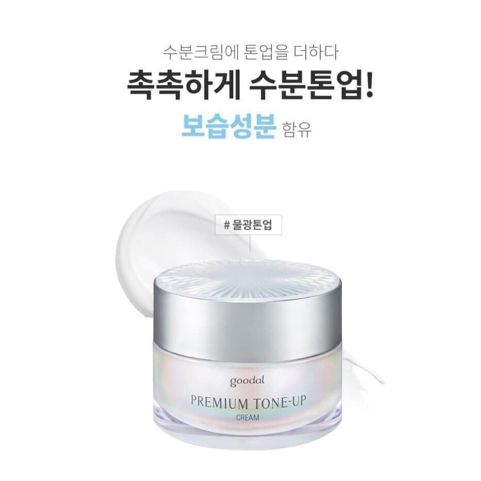 Kem Ốc Sên Goodal / 𝘍𝘳𝘦𝘦𝘴𝘩𝘪𝘱 / Kem Ốc Sên Dưỡng Trắng Da Goodal Premium Snail Tone Up Cream ( Mẫu Mới 2020 )