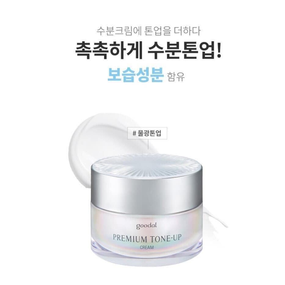 Kem Ốc Sên Goodal / 𝘍𝘳𝘦𝘦𝘴𝘩𝘪𝘱 / Kem Dưỡng Trắng Da Goodal Premium Snail Tone Up Cream ( Mẫu Mới 2020 ) - Sp11