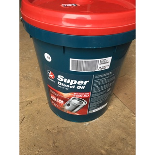 Dầu nhớt động cơ  Súp-pơ 0i cát-tơ18 L