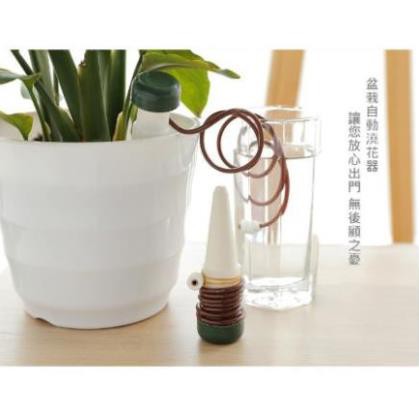 Set 2 dụng cụ tưới cây tự động