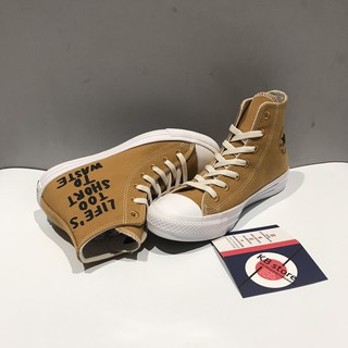 Giày Converse Renew chính hãng