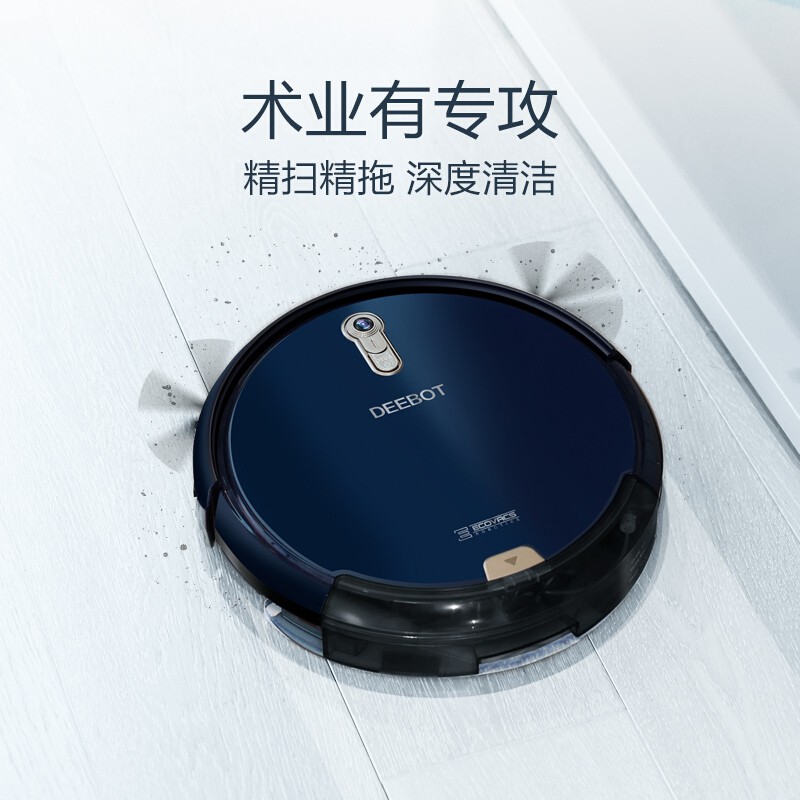 Robot hút Bụi Lau Nhà Ecovacs Deebot DL33-Dl35 có Camera Quét định vị Ngôi Nhà làm việc