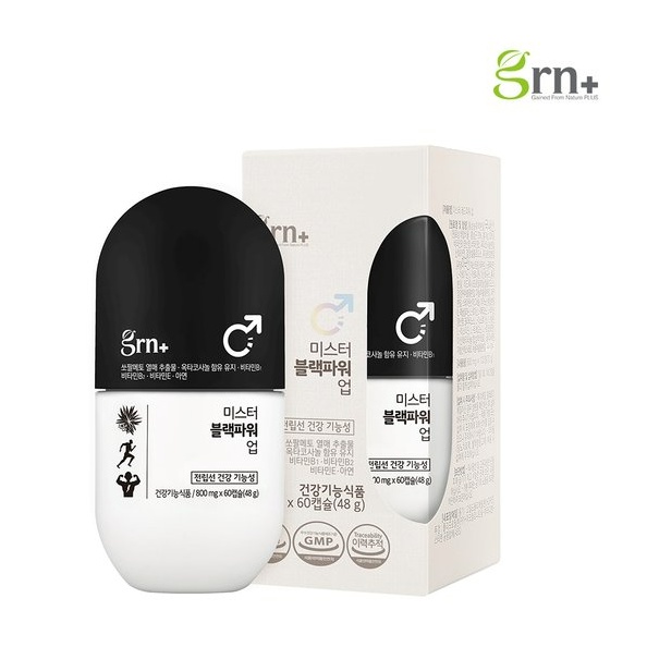 [grn+] Tất Cả Những Thứ Chết Đó 7+ Bàn 90 Màu Đen
