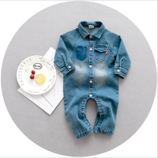 Denim con voi