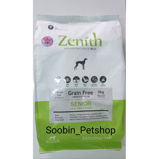 THỨC ĂN HẠT MỀM CHÓ GIÀ ZENITH SENIOR(3kg)