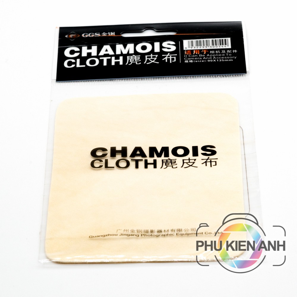 Da cừu lau lens ống kính