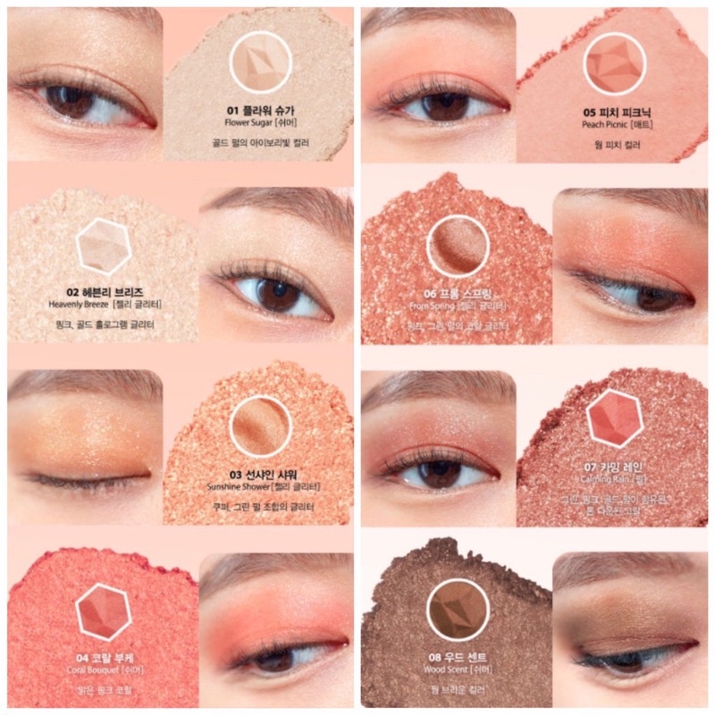 Phấn mắt Clio Prism Air Eye Palete