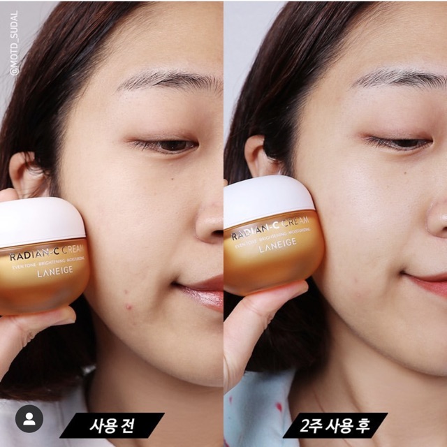 KEM DƯỠNG DA LANEIGE RADIAN-C CREAM