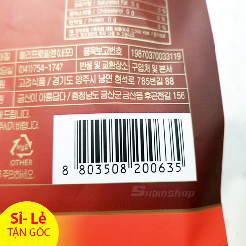 KẸO SÂM KHÔNG ĐƯỜNG HÀN QUỐC 500g