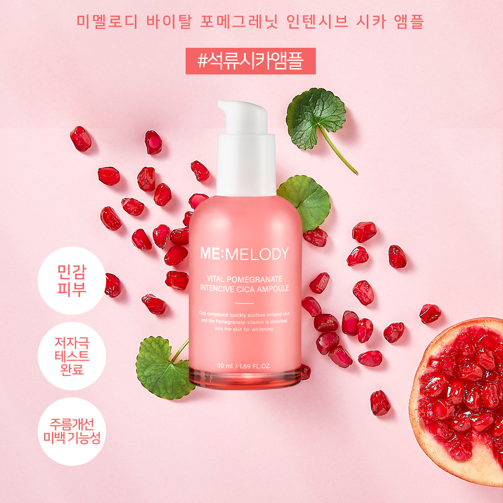 ME:MELODY vital pomegranate intencive cica ampoule 50ml