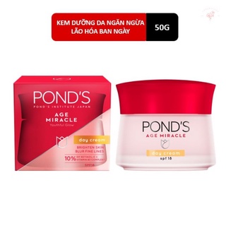 (NHẬP KHẨU INDONESIA ) KEM PONDS CHỐNG LÃO HÓA NGÀY / ĐÊM 50G CÓ TEM PHỤ