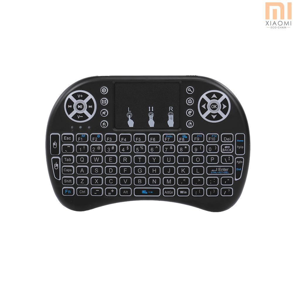 【shine】Air Mouse Keyboard 2.4G Wireless RF Remote Control Backlit Multimedia Remote Touchpad Rechargeable Combos Handheld Keyboard (Black)