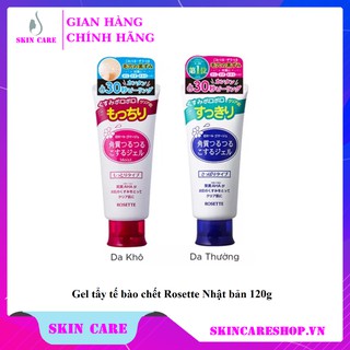 Tẩy Tế Bào Da Chết Rosette Gommage Peeling Gel 120g
