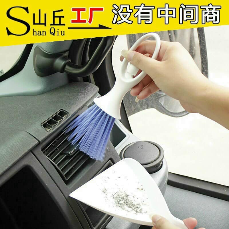 Chổi quét bụi ban thờ, máy tính, xe ô tô mini Phú Quý