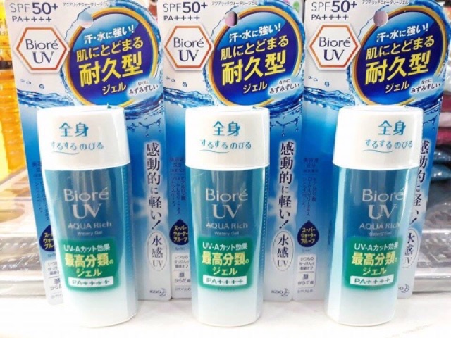 Kem chống nắng Biore UV Aqua Rich Watery Gel NỘI ĐỊA NHẬT 90ml