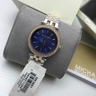Đồng Hồ Nữ Michael Kors MK3651, 33mm