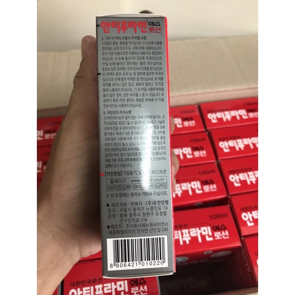 Dầu Nóng Xoa Bóp Hàn Quốc Antiphlamine 100ml