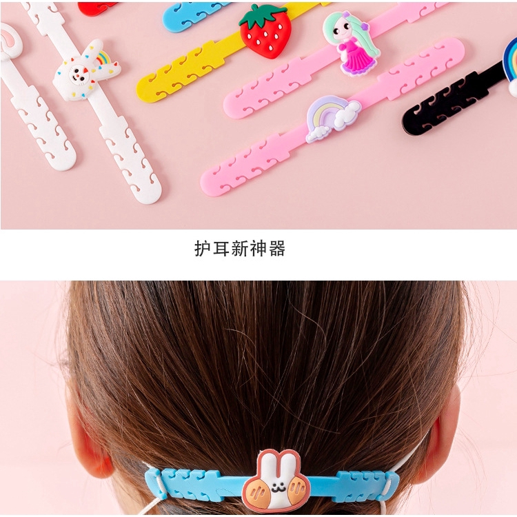 Dụng cụ cố định khẩu trang bảo vệ tai tiện dụng