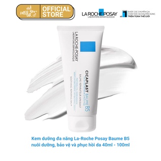 Kem dưỡng đa năng la-roche posay baume b5 nuôi dưỡng, bảo vệ và phục hồi da 40ml - 100ml