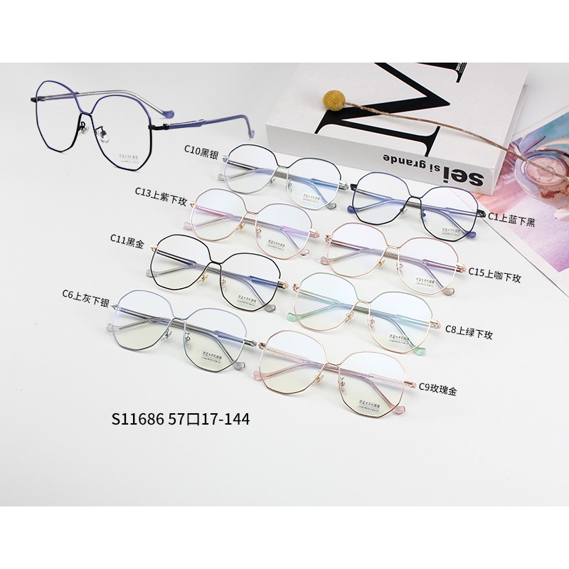 Mắt Kính Gọng Tròn Chống Ánh Sáng Xanh Thời Trang Nhật Bản Jz11686 | BigBuy360 - bigbuy360.vn