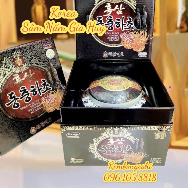 [BỔ PHỔI] Cao Hắc Sâm Đông Trùng Hạ Thảo Cao Cấp Hàn Quốc Cô Đặc 100%, Hũ 1Kg