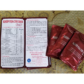 KHỚP TỌA CHI ĐAN G&P