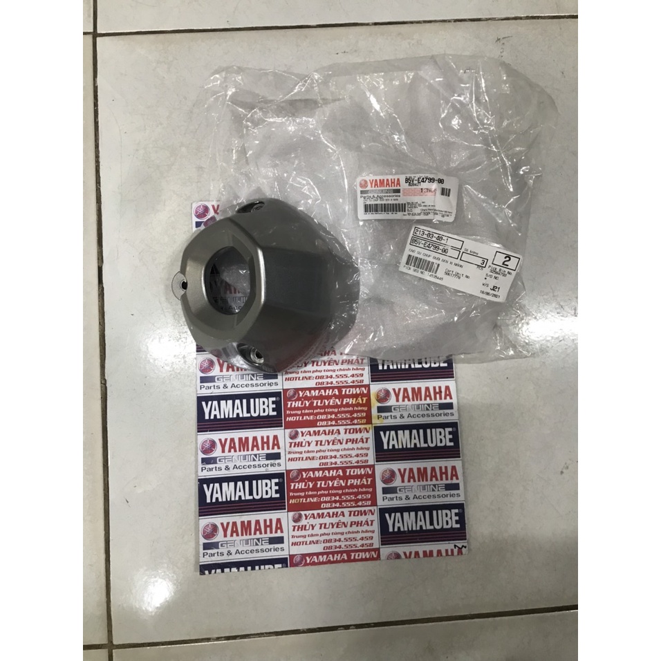 ỐP BẢO VỆ PÔ EX 155 ZIN CHÍNH HÃNG YAMAHA