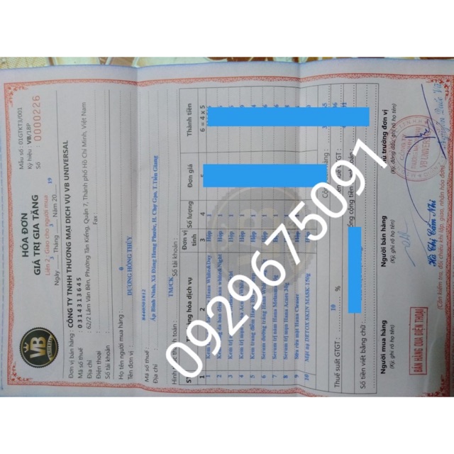 Mặt Nạ Thải Độc_Detox Skin Mask Hanayuki | BigBuy360 - bigbuy360.vn