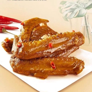 [Xả Kho] [ SẴN HCM ] [ RẺ VÔ ĐỊCH ] Chân vịt cay ❤ freeship❤ Cánh vịt cay Dacheng
