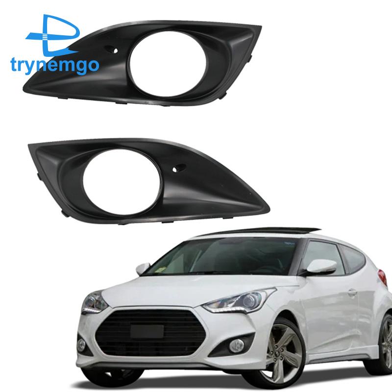 1 Cặp Vỏ Bọc Đèn Sương Mù Phía Trước Cho Hyundai Veloster 2012-2015 Turbo