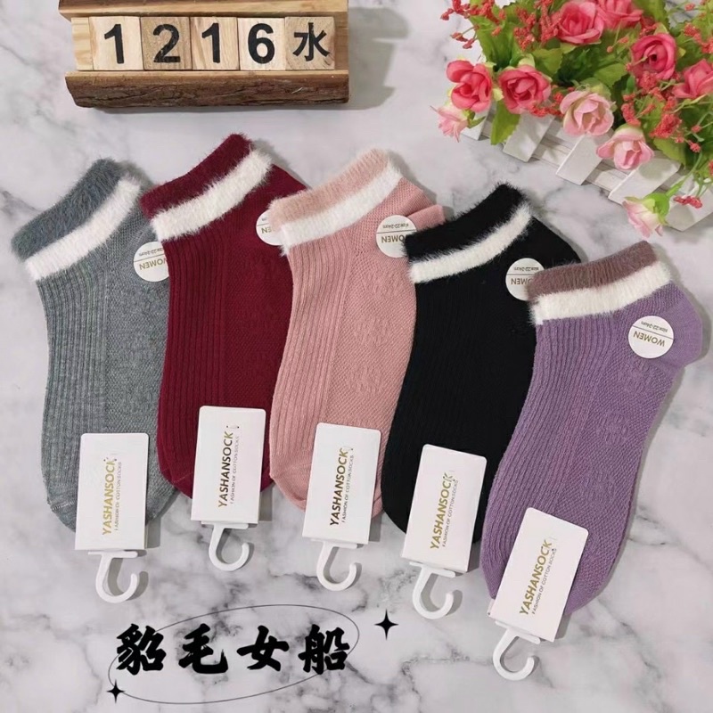 (sét 5 đôi) tất len gân cổ lông dày dặn loại đẹp, phong cách hàn quốc. Len mềm mại siêu ấm