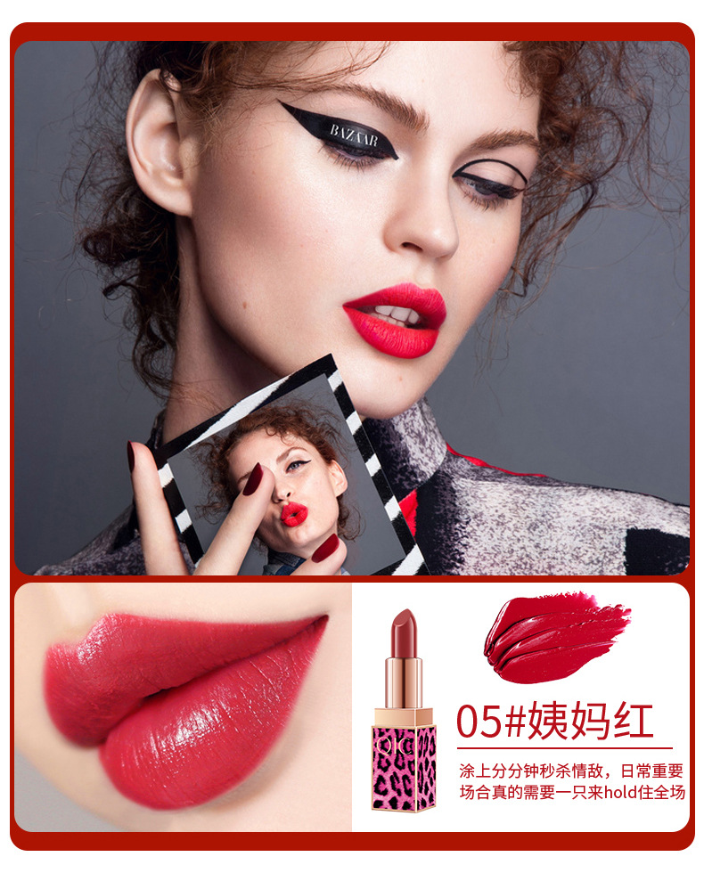 (Hàng Mới Về) Son Môi Dưỡng Ẩm Lâu Trôi Thiết Kế Vỏ Họa Tiết Da Báo | BigBuy360 - bigbuy360.vn