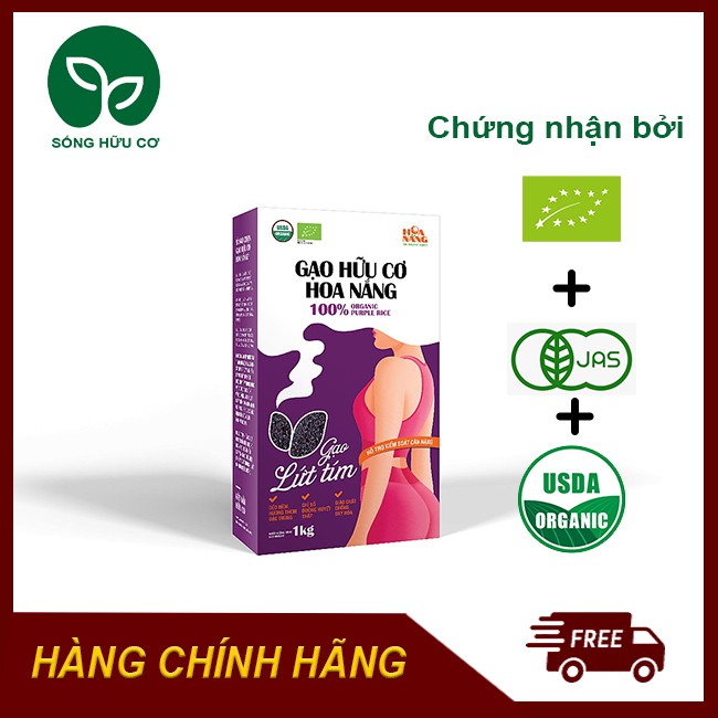 Gạo Lứt Tím Than Hoa Nắng Siêu Dẻo Gói 1kg [Ăn kiêng] Cơm Thơm Mềm Dẻo, Tốt Cho Người Tiểu Đường, Giảm Cân T11/2021