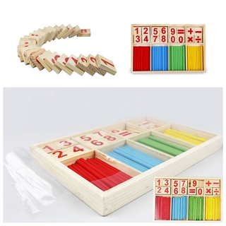 Hộp Gỗ Học Toán Cho Bé